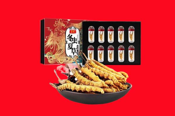 石家庄正定县回收礼盒虫草