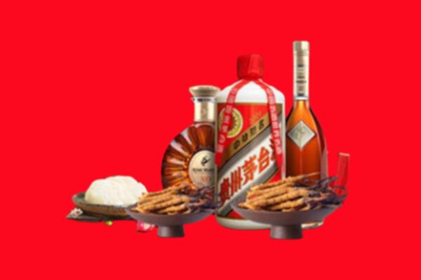 石家庄正定县礼品回收.jpg