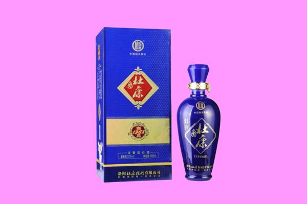 石家庄正定县国窖1573周边回收