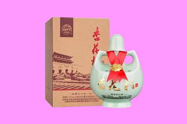 石家庄正定县回收杏花村